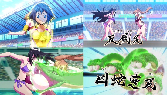 競女!!!!!!!! 10話画像sample_015