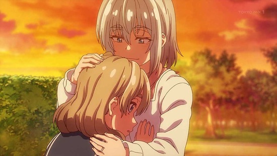 じいさんばあさん若返る 2話場面カット012