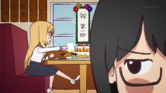 裏世界ピクニック １話場面カット054