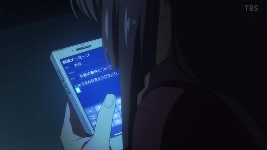 結城友奈は勇者である-大満開の章- 6話場面カット028