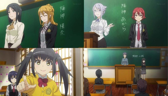 スクールガールストライカーズ9話場面カットSample006