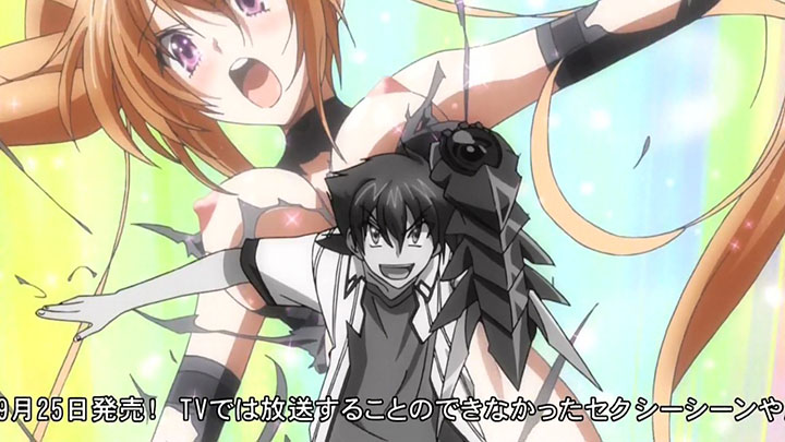 ハイスクールD×D NEW 第3話