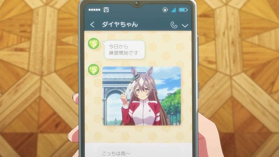 ウマ娘　１１話場面カット10