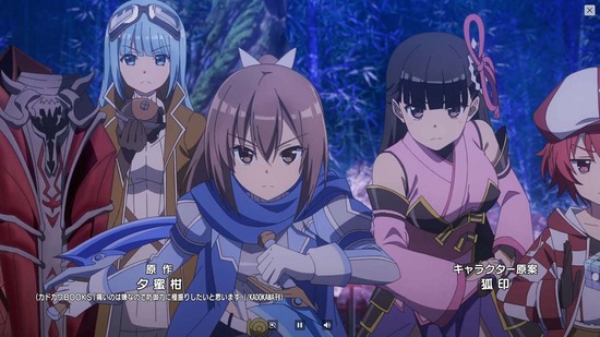 痛いのは嫌なので防御力に2話場面カット002