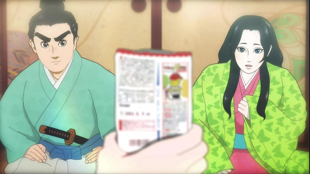 信長協奏曲 2話012