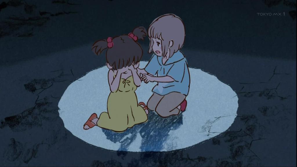 ヤマノススメ セカンドシーズン 新十三合目006