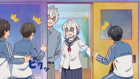 じいさんばあさん若返る 4話場面カット028
