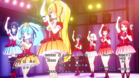 ゾンビランドサガ リベンジ 1話場面カット050