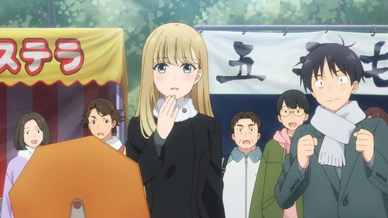 おとなりに銀河 9話場面カット007