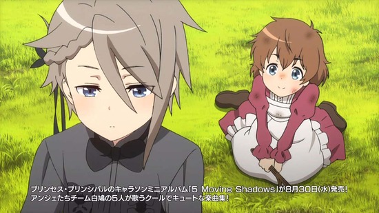 プリンセス・プリンシパル 8話015