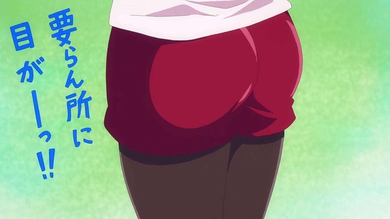 彼女、お借りします 満足度35場面カット030