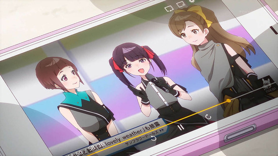 夜のクラゲは泳げない 4話場面カット022