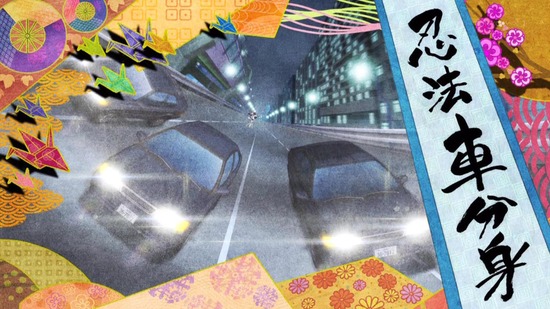 戦姫絶唱シンフォギア XV ６話番組カット030