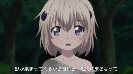 うちの娘の為ならば、俺は1話番組zカット033