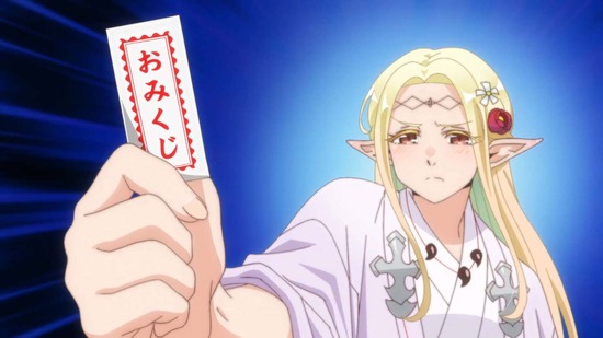 江戸前エルフ 12話場面カット055