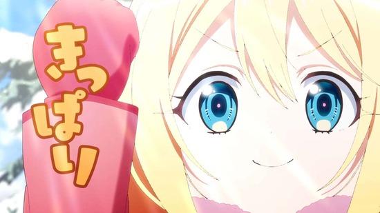 実は俺、最強でした？　５話場面カット013
