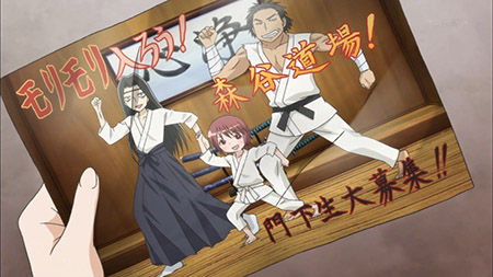 KOTOURASAN_012_20130213003738.jpg