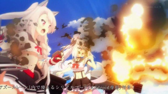 アズールレーン　最終話１２話場面カット016