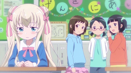 うちのメイドがウザすぎる! 3話場面カット012