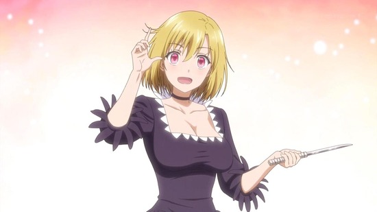 ピーチボーイリバーサイド 4話場面カット038