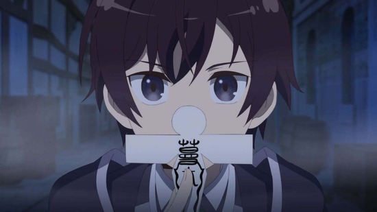 最強陰陽師の異世界転生記 6話場面カット013