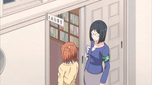 恋愛ラボ 5話