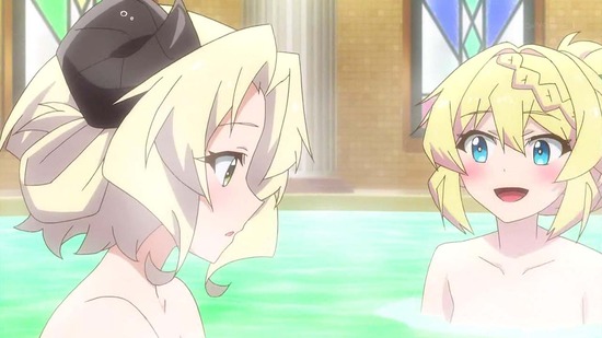 スライム倒して300年11話場面カット051