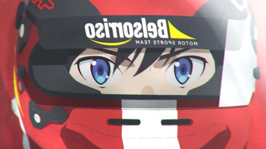オーバーテイク! Rd.08場面カット39