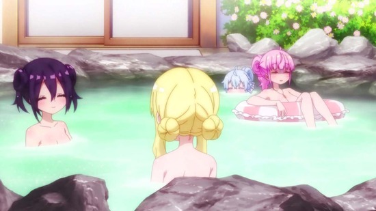 RPG不動産 9話場面カット012