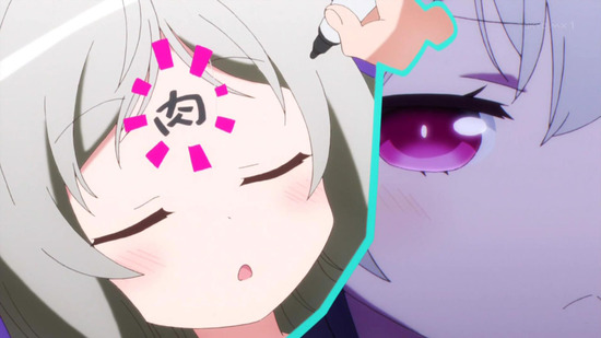 となりの吸血鬼さん 2話場面カット003