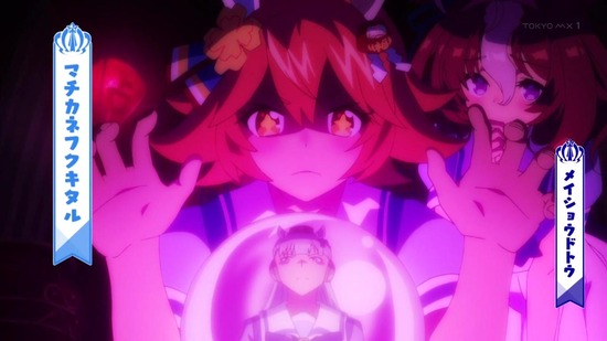 ウマ娘 1話場面カット018
