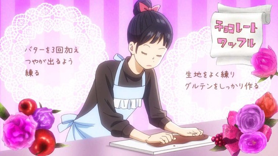 ちはやふる3 22話場面カット010