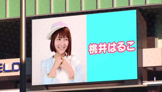 AKIBA'S TRIP９話場面カットSample023