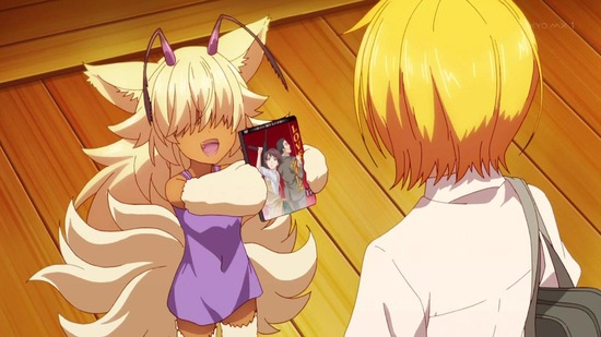 ド級編隊エグゼロス 6話場面カット096