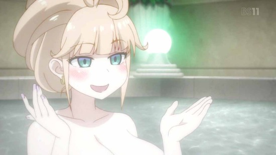 異種族レビュアーズ 最終回12話場面カット032