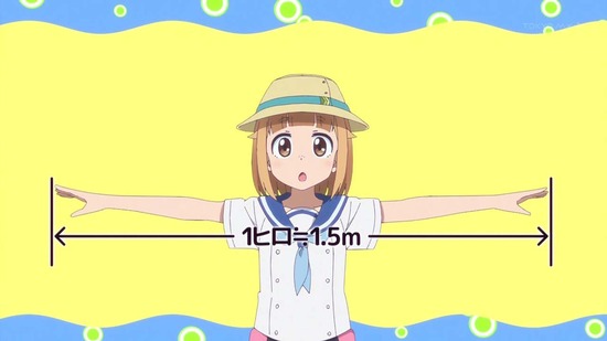 放課後ていぼう日誌 10話場面カット010
