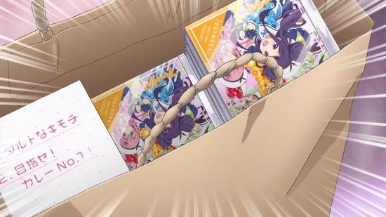 おちこぼれフルーツタルト 10話場面カット024