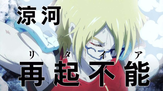 ぱすてるメモリーズ 10話番組カット017