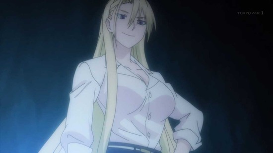 UQ HOLDER! ~魔法先生ネギま!2~8話番組カット024