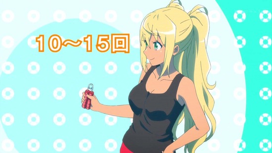 ダンベル何キロ持てる？ ９話番組カット018