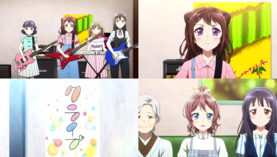 BanG Dream! 5話場面カットSample009