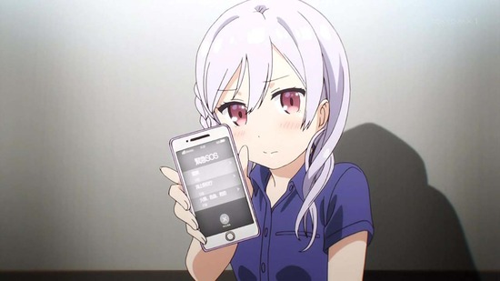One Room セカンドシーズン#9番組カット003
