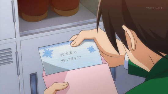 はじめてのギャル 3話場面カット_001