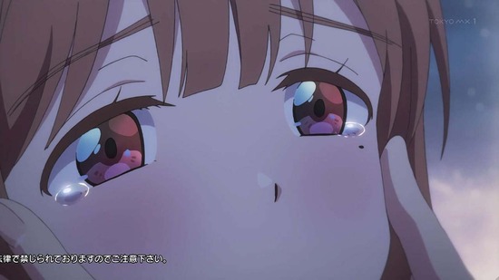 政宗くんのリベンジR 10話場面カット002