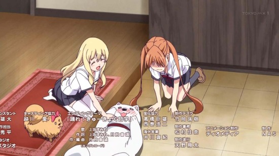 アホガール 8話場面カット_033