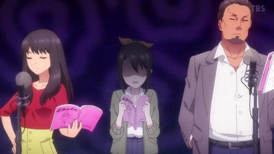 CUE! 8話画面カット008