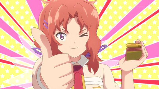 たとえばラストダンジョン 8話場面カット015