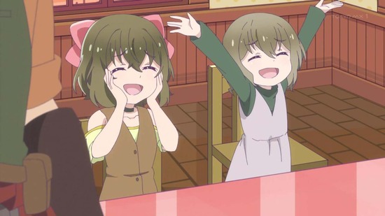 2023年05月15日(Mon)22時54分02秒