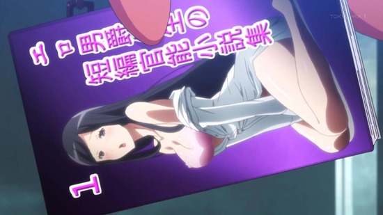 CONCEPTION 4話場面カット011