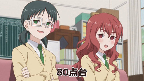 恋愛ラボ 5話